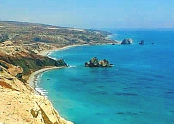 main photo of Paphos